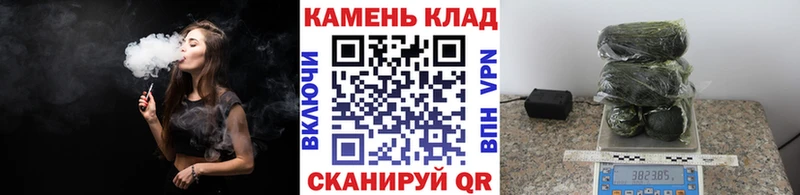 Купить закладку Бошки Шишки Галлюциногенные грибы Меф А ПВП Гаврилов Посад