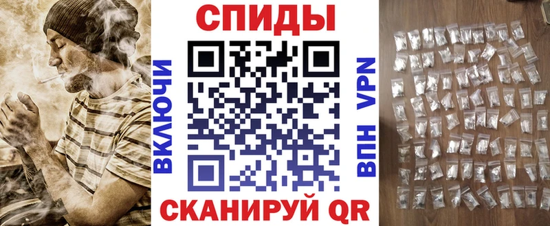 Купить где  Гаврилов Посад  Амфетамин Premium 