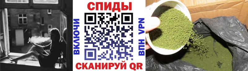 Бутират бутик  Купить где  Гаврилов Посад 