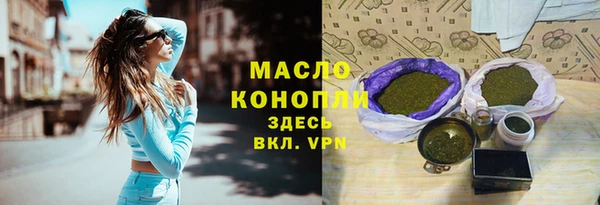 Альфа ПВП Козельск