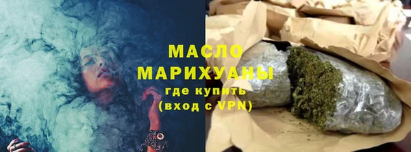 кокаин премиум Козловка
