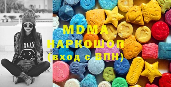 кокаин премиум Козловка
