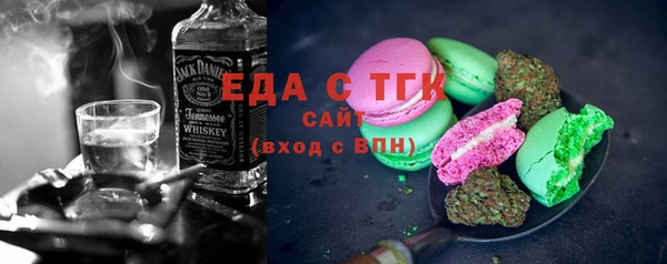 Альфа ПВП Козельск