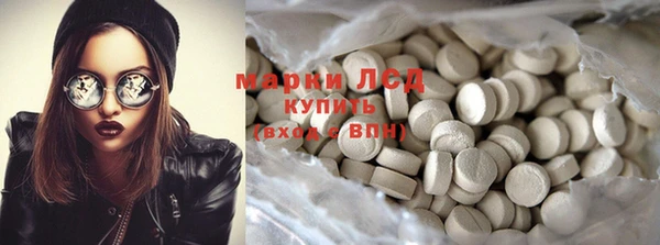 дживик Кодинск