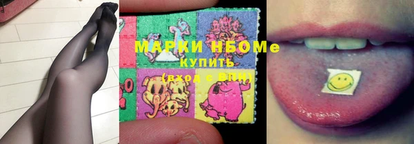 дживик Кодинск