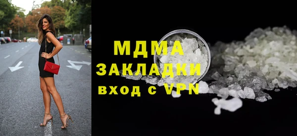 Альфа ПВП Козельск