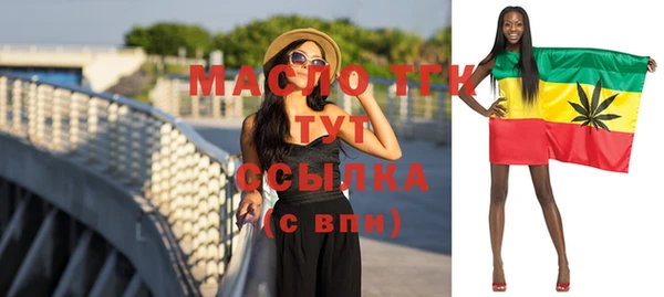 дживик Кодинск