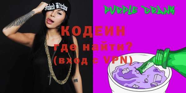 дживик Кодинск