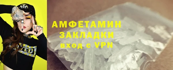 дживик Кодинск