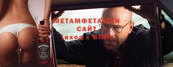 кокаин премиум Козловка