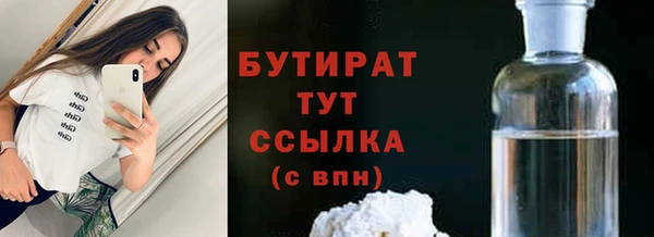 Альфа ПВП Козельск