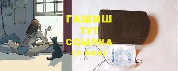 дживик Кодинск