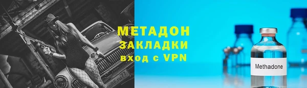 дживик Кодинск