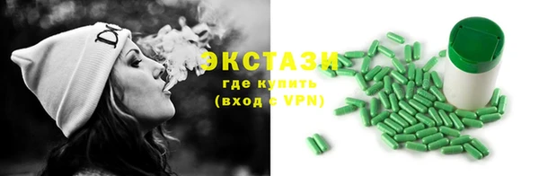 дживик Кодинск