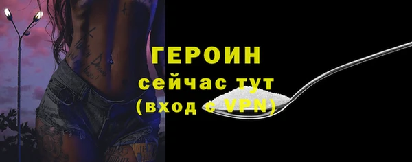 дживик Кодинск