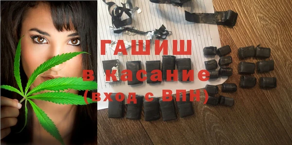 дживик Кодинск