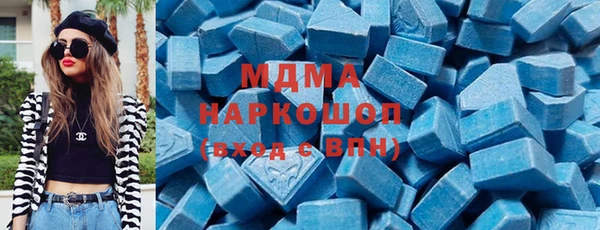 кокаин премиум Козловка