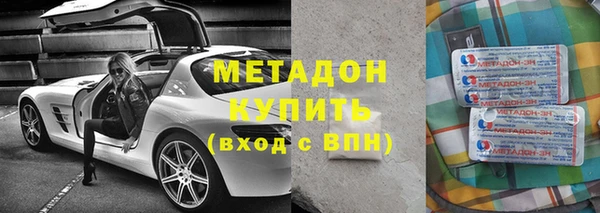 кокаин перу Краснотурьинск