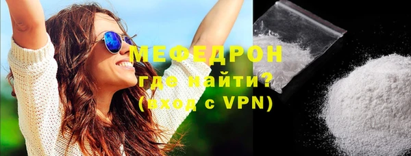 дживик Кодинск