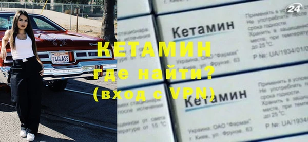 дживик Кодинск