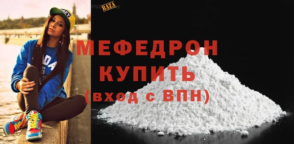 дживик Кодинск