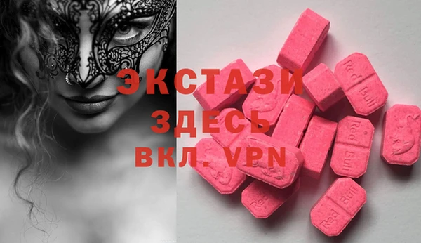 Альфа ПВП Козельск