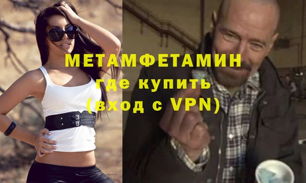 Альфа ПВП Козельск
