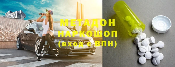 Альфа ПВП Козельск