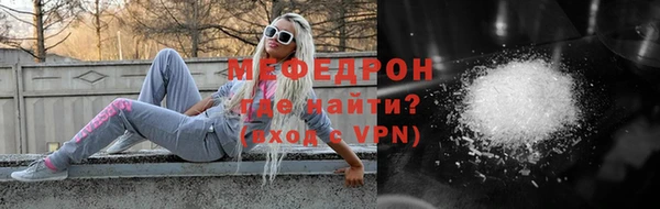 дживик Кодинск