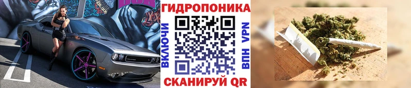 МАРИХУАНА AK-47  Купить  Гаврилов Посад 